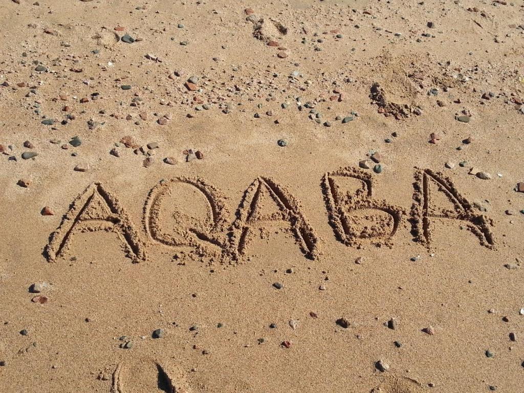 Darna Village Beach Hostel Al Burj Kültér fotó